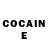 COCAIN Колумбийский **FireSpirint **