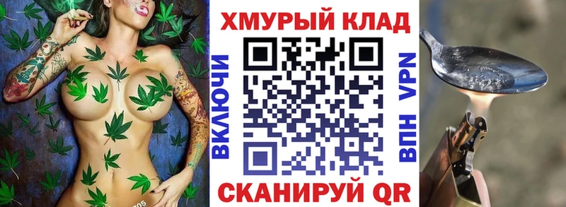 Героин VHQ  где можно купить   блэк спрут ТОР  Барабинск 