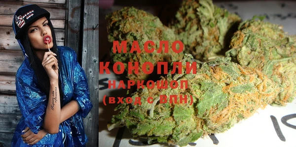 меф VHQ Балабаново