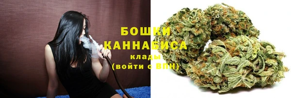 меф VHQ Балабаново