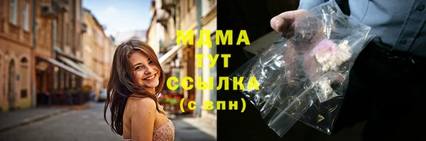 меф VHQ Балабаново