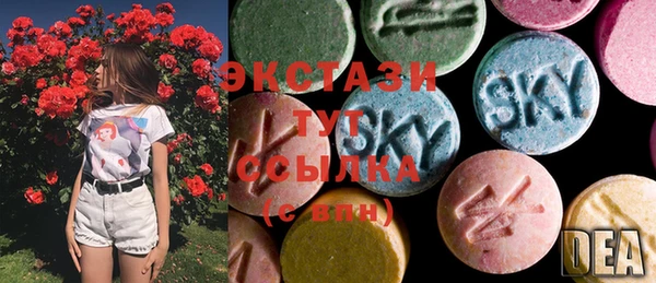 гидра Балахна