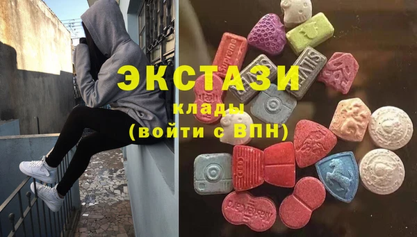 гидра Балахна