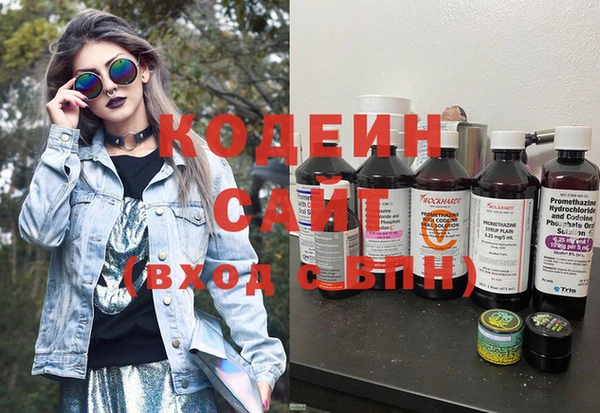 меф VHQ Балабаново