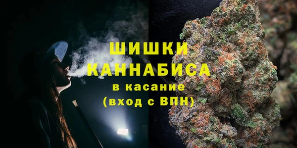 меф VHQ Балабаново