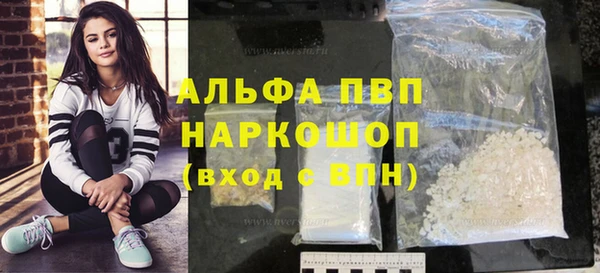 меф VHQ Балабаново