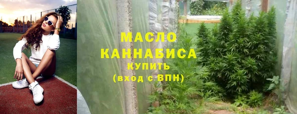 меф VHQ Балабаново